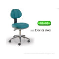 Doctor Medical Examination Stool Chair With Gas Cylinder For Height Adjustment